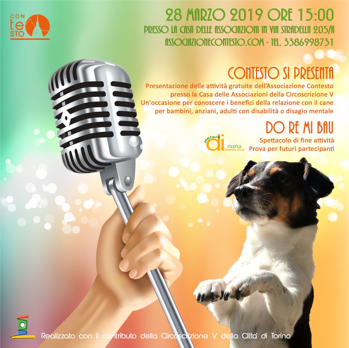 Vintage Microphone Light Background Poster